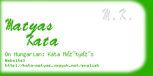 matyas kata business card